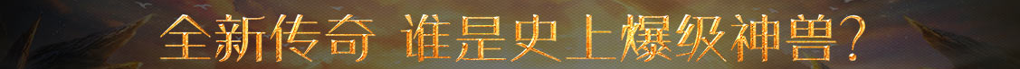 乌海市新闻网